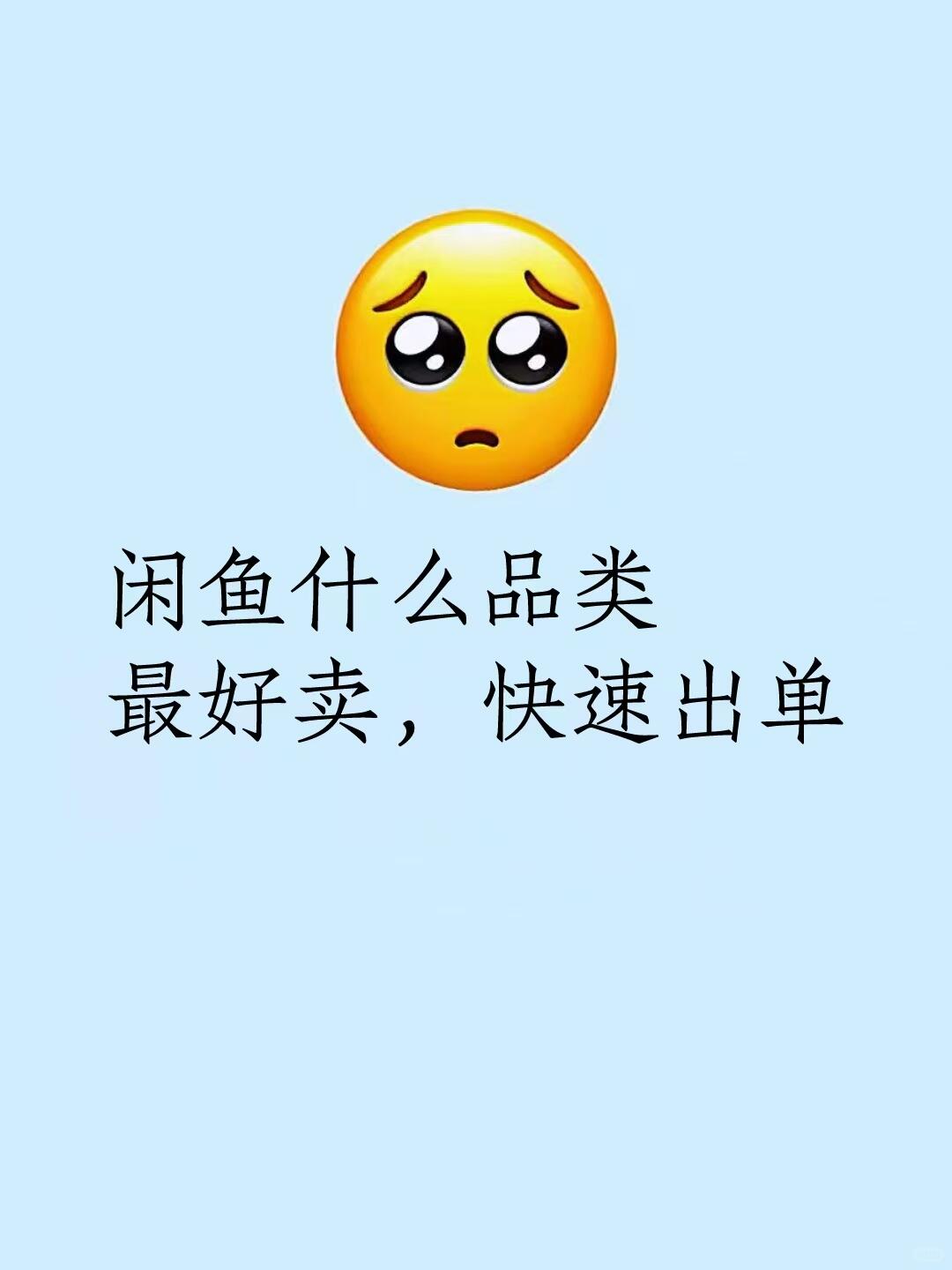 c93dde30b1ddbbe0df75e7259e798981.jpg