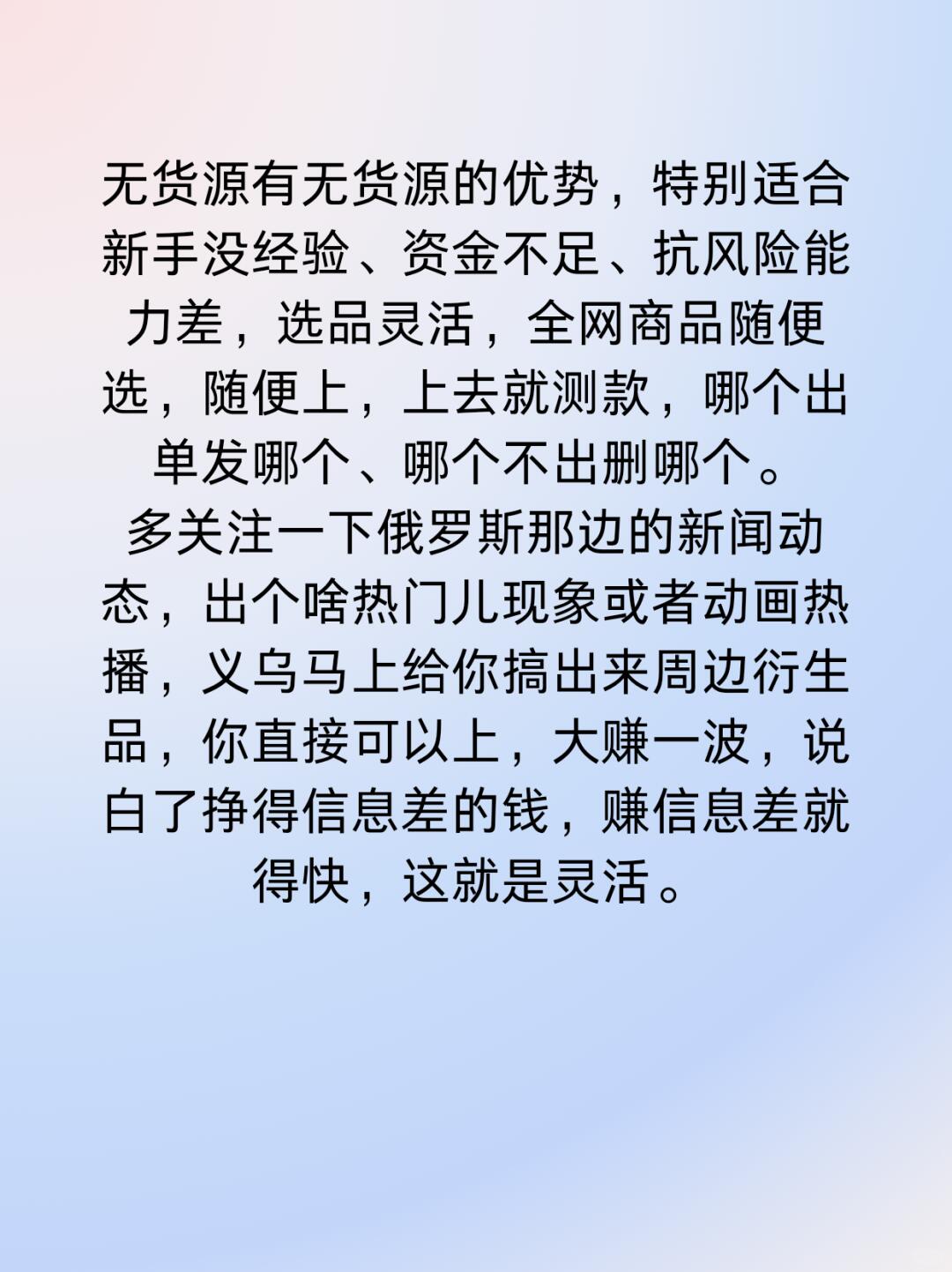 7585764ab0310272f07dc6c9f0cb6c44.jpg