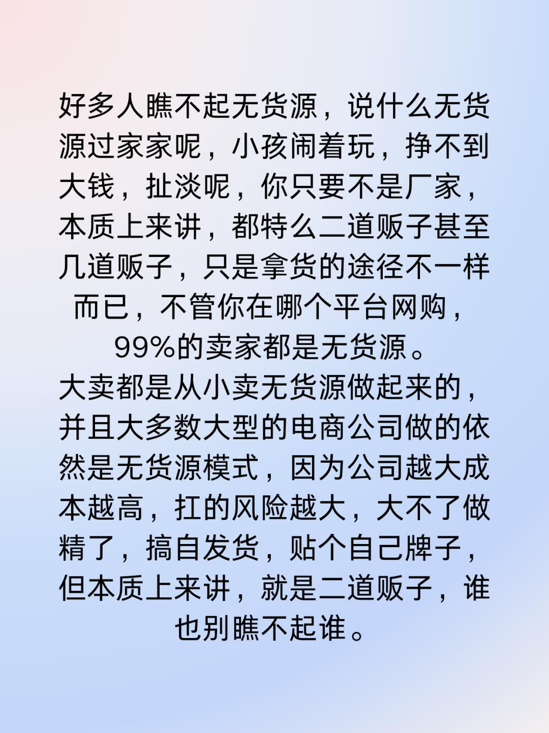 d6a884db2049748c89fc9fc6fc00d807.jpg