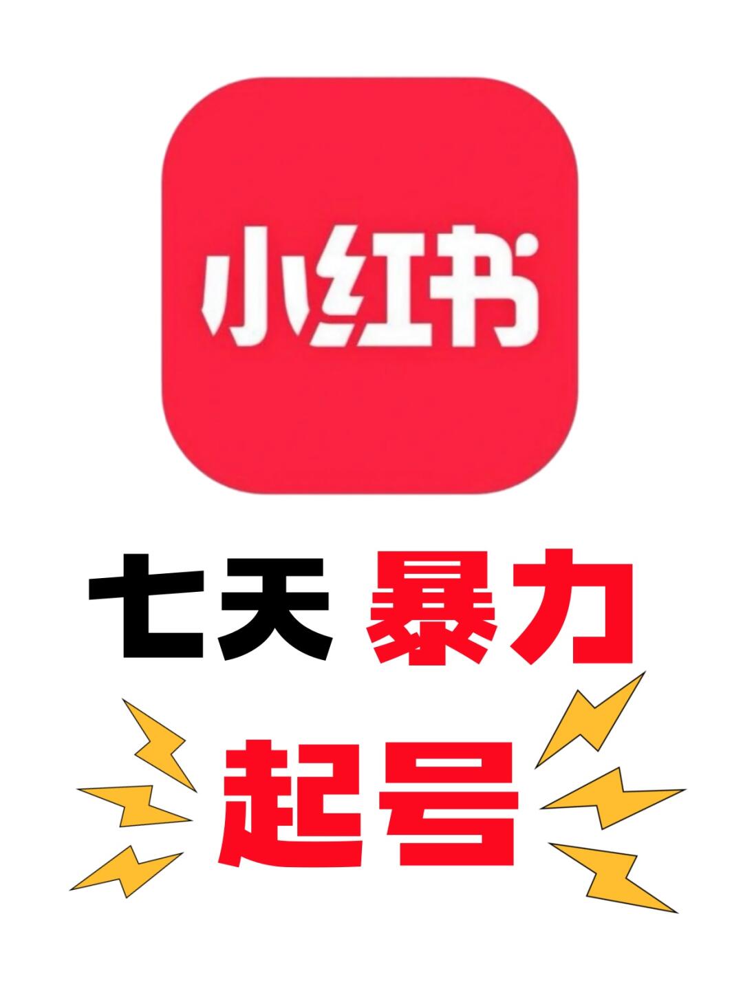 2b6ff5c78a31ee488318fddf533ff13c.jpg