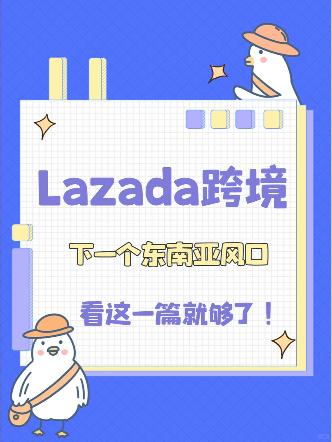 bb1c12dcd840c9388a20b0c707ef10dd.jpg