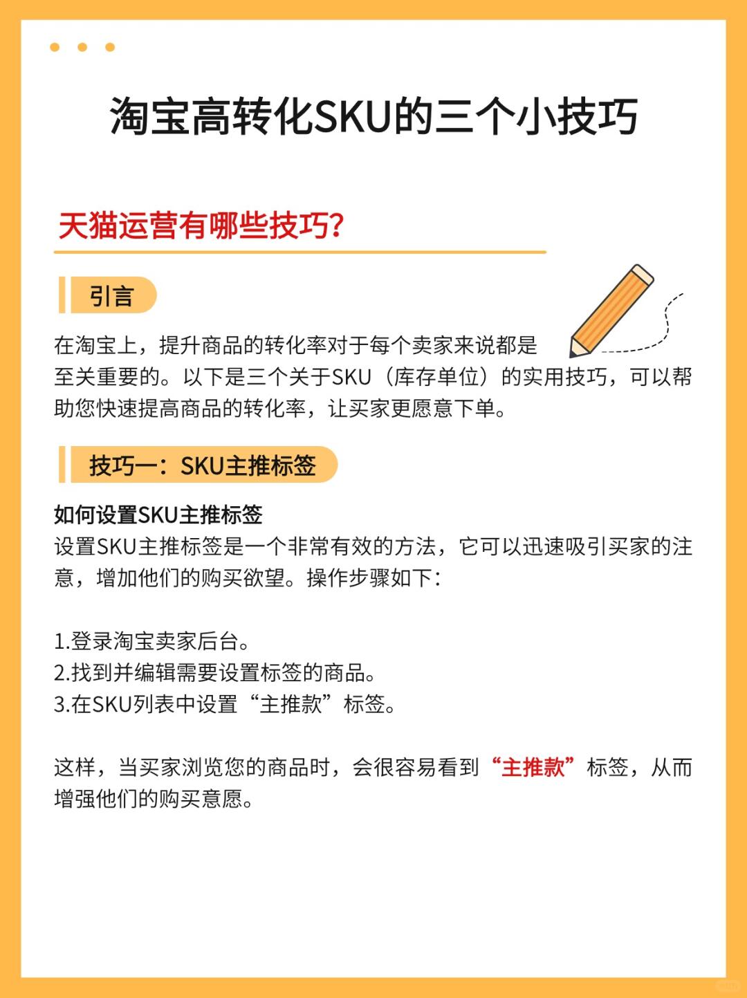 c740e47143fb6cfb09e033d75c431fb9.jpg