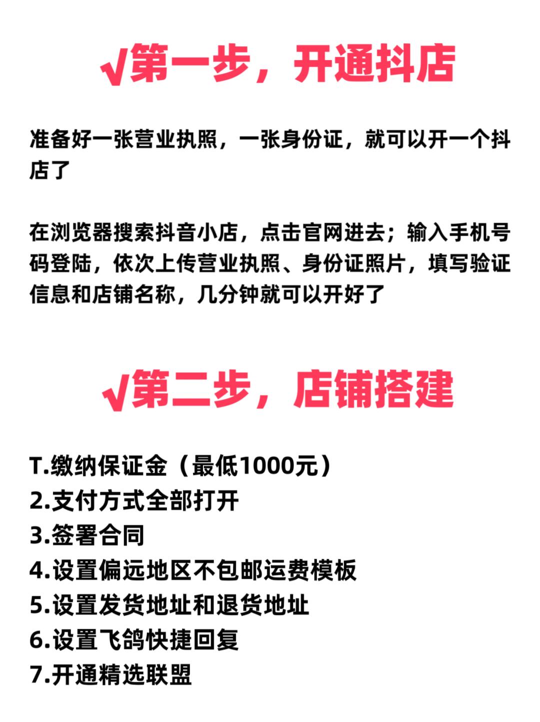 d945b2109410daaf6987ae3969034656.jpg