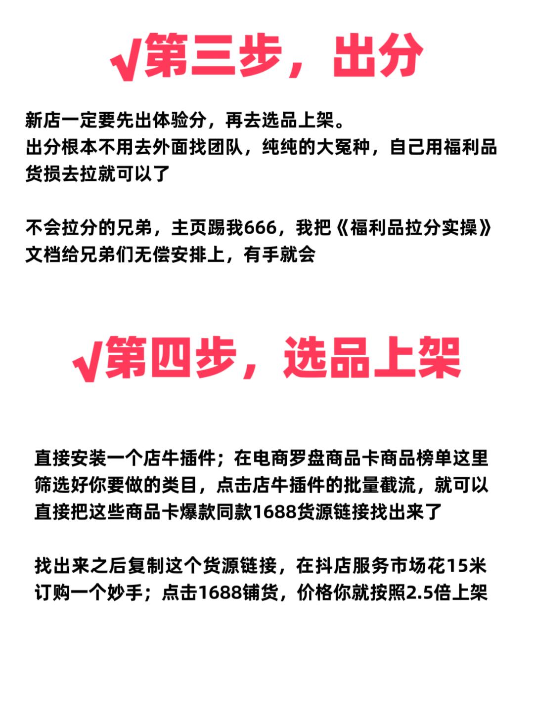 fd34f8c2d6cc7ada545022836dbecfa8.jpg