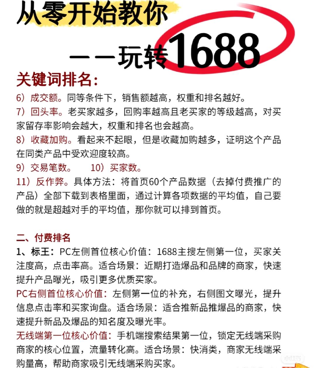d42935a29fd9e7b2ecf09685d3559575.jpg