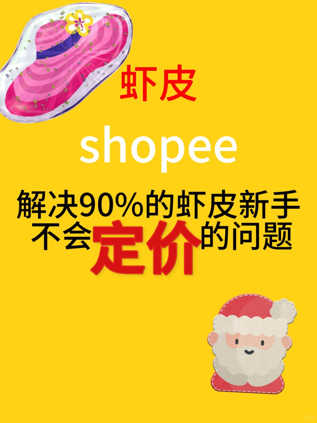 2eafe54828009546a3c619defe8c948b.jpg