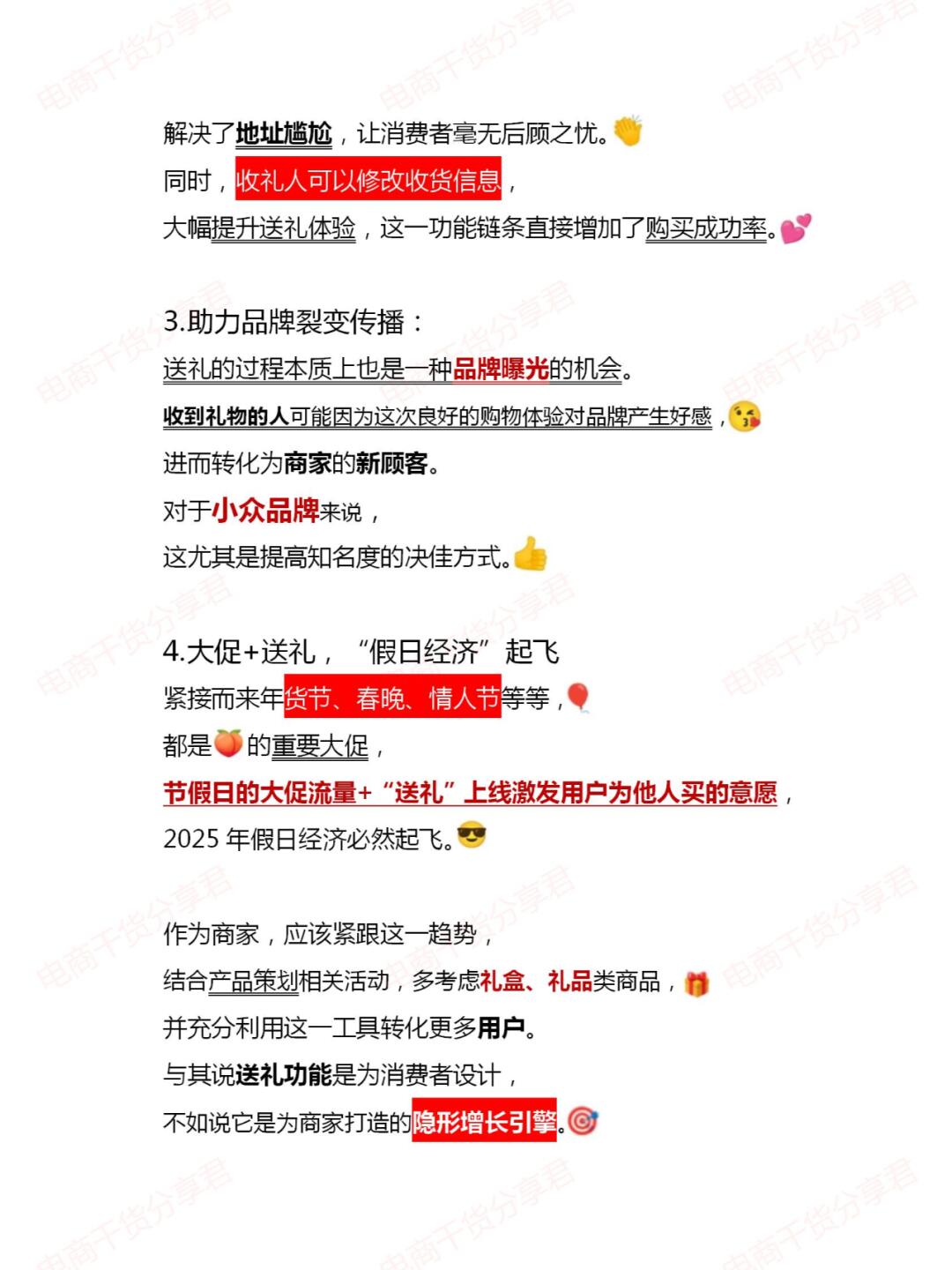 f61cd4efaf30fe6fac9a09c4a89f6b7d.jpg