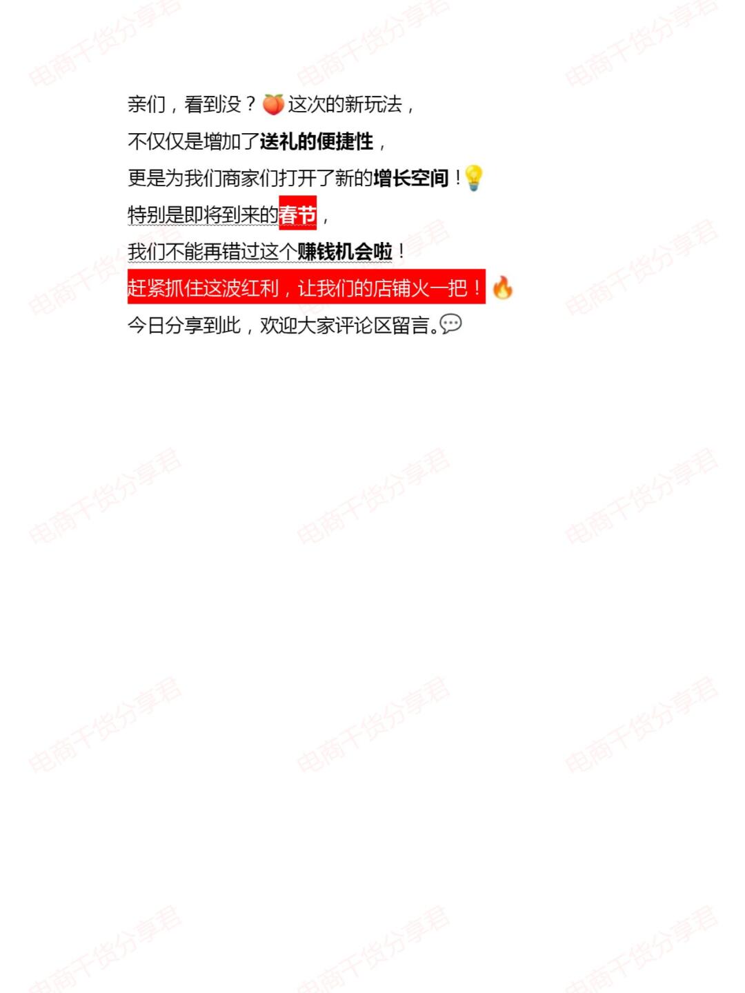 e1c8abc4de9f762c4119b9787ba7ae67.jpg