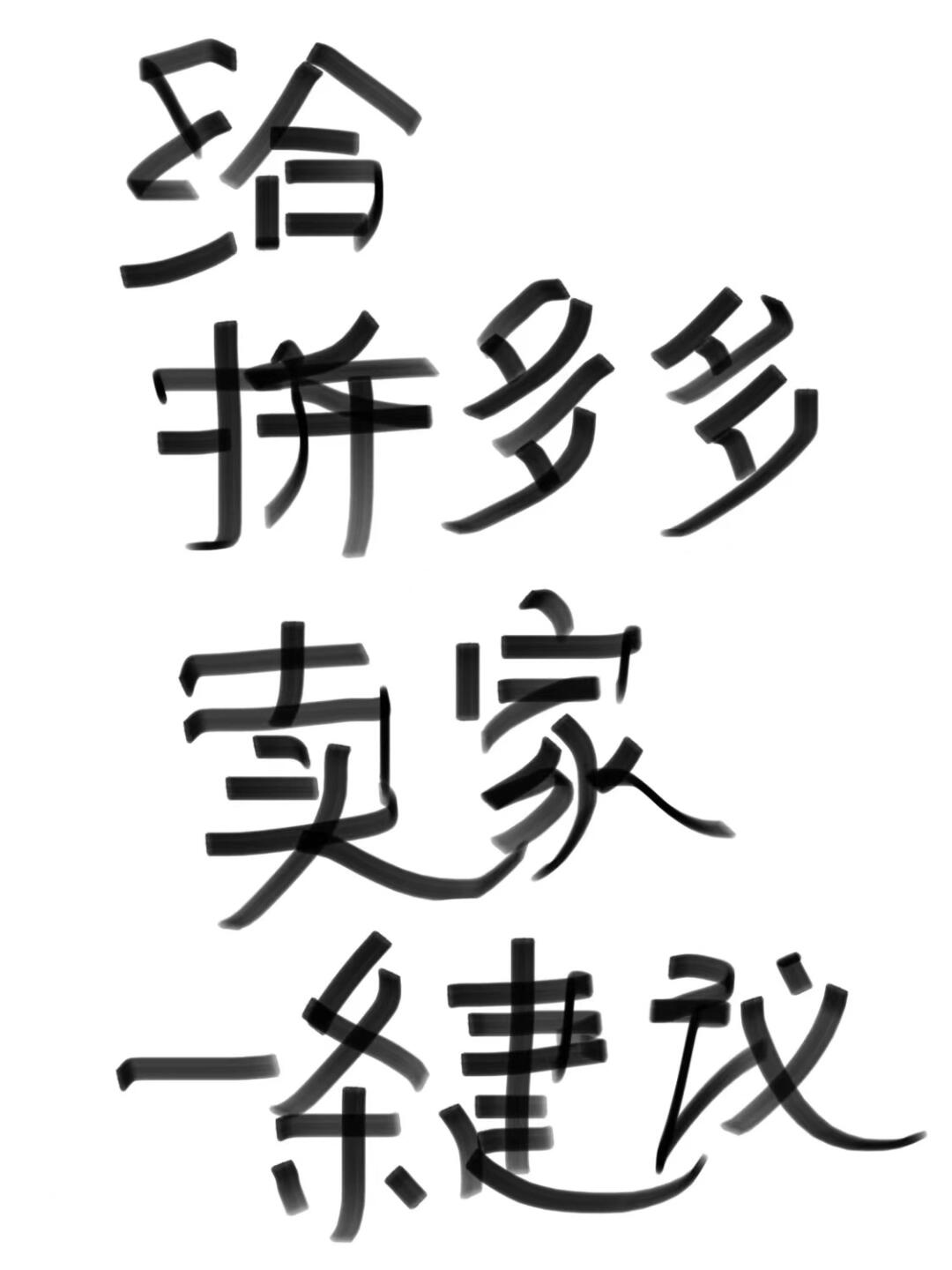 2f52903cf3fe562d384a532de1e259eb.jpg