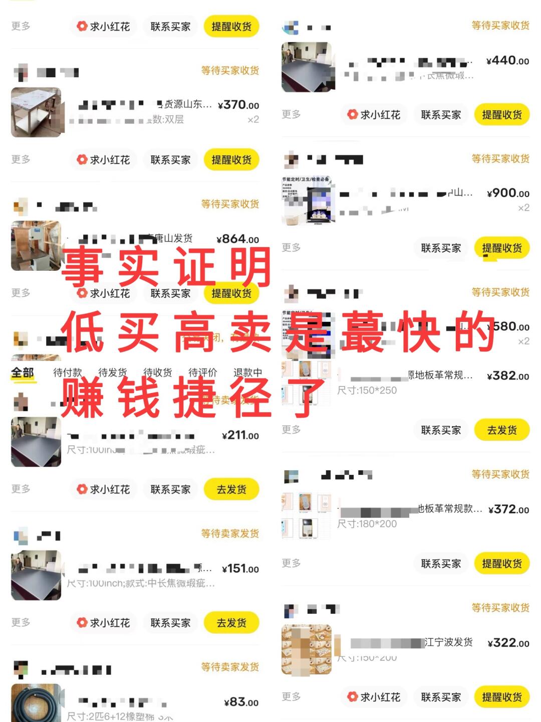 641b4326de6fe98ebbbbbae719b47abf.jpg