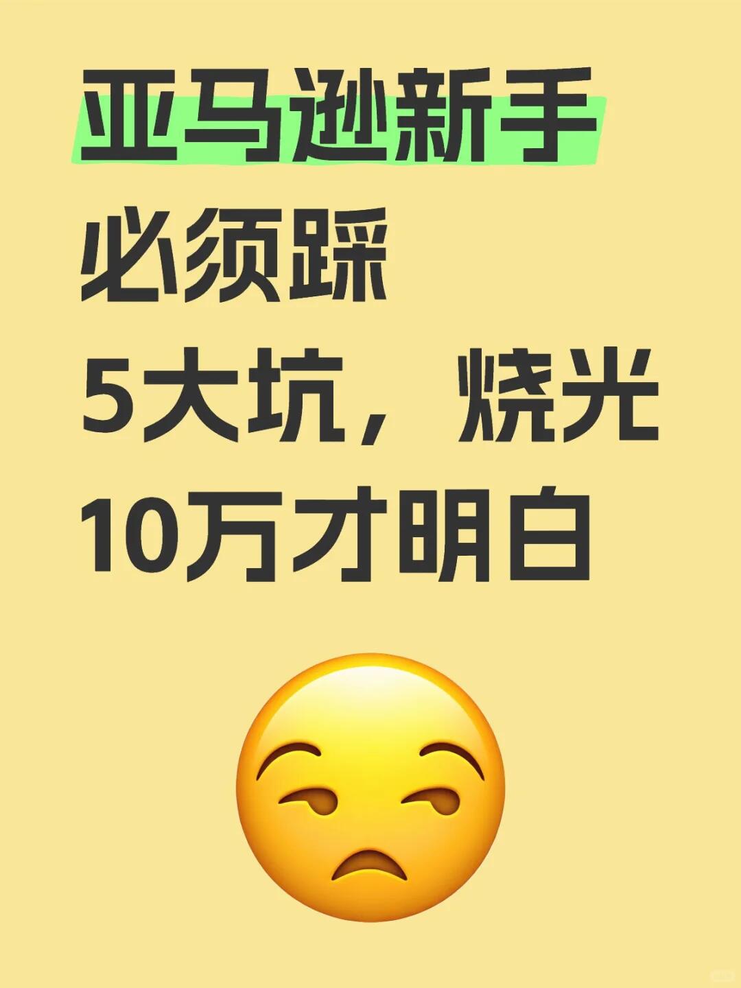 661ba4fba5e2f45540e20a7cc27164ee.jpg