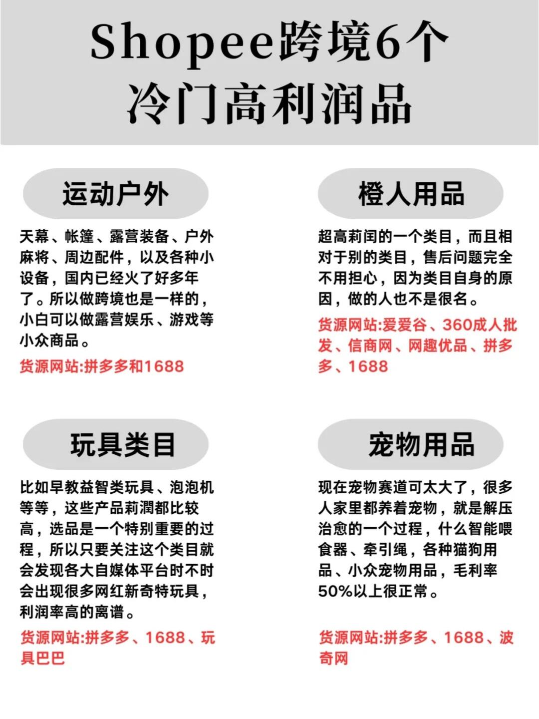 bf8c139f57b2e886dffb2169c301b08e.jpg