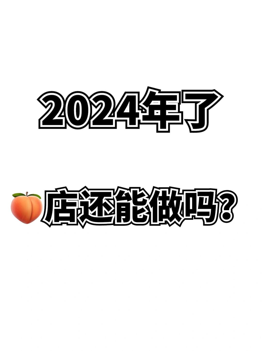bc096e4acc9760498f22c141b76df4ed.jpg