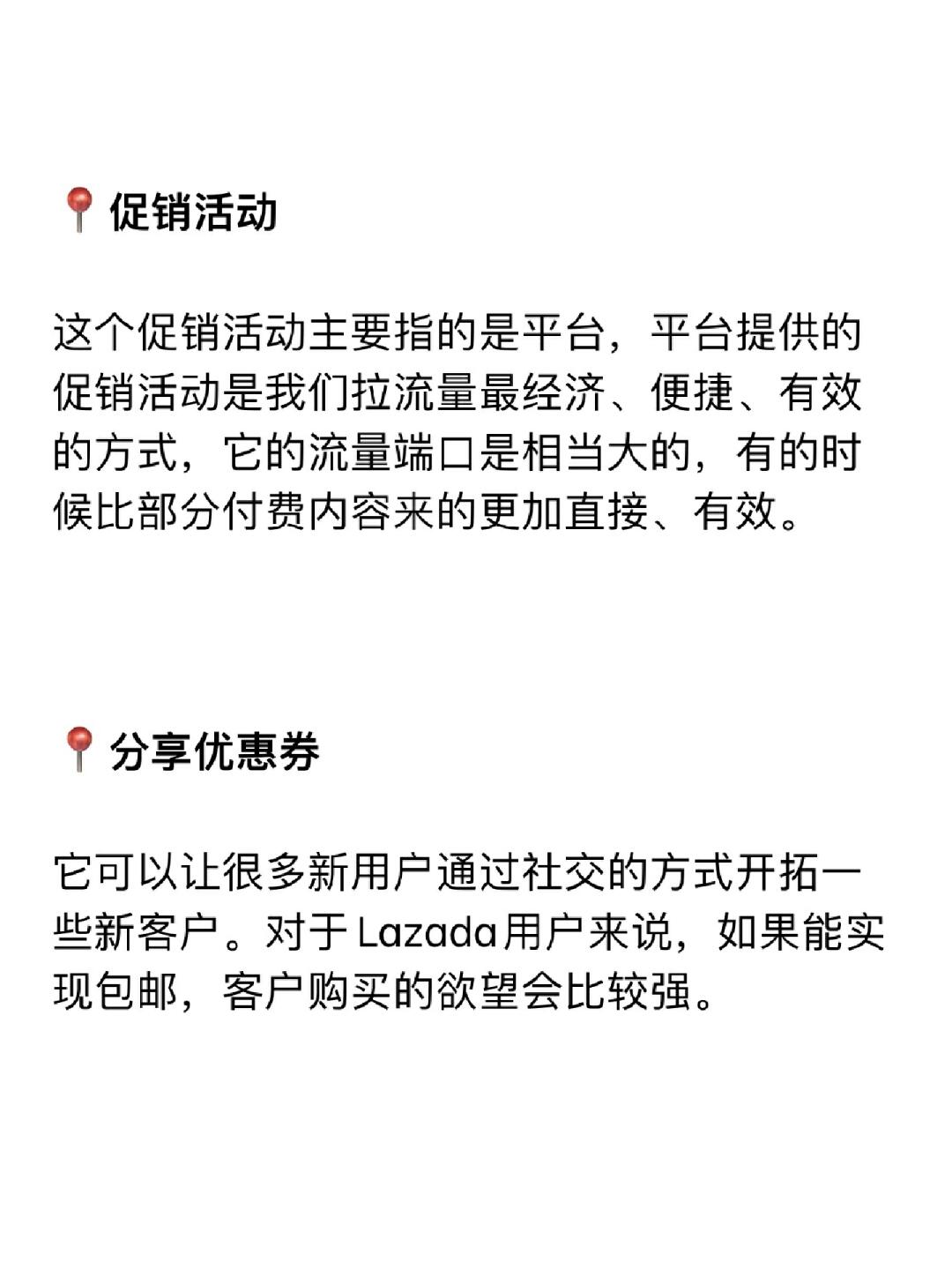 0c9d282bbcac37000dfa387cc486b528.jpg