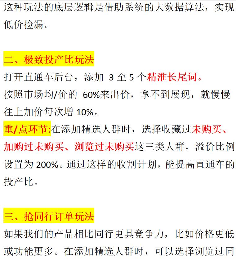 4d5af33e6d25ffe175e623b8f03b74c9.jpg