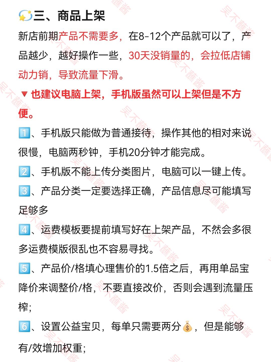 ceb63140a8ce43b515027c7f51448fdb.jpg