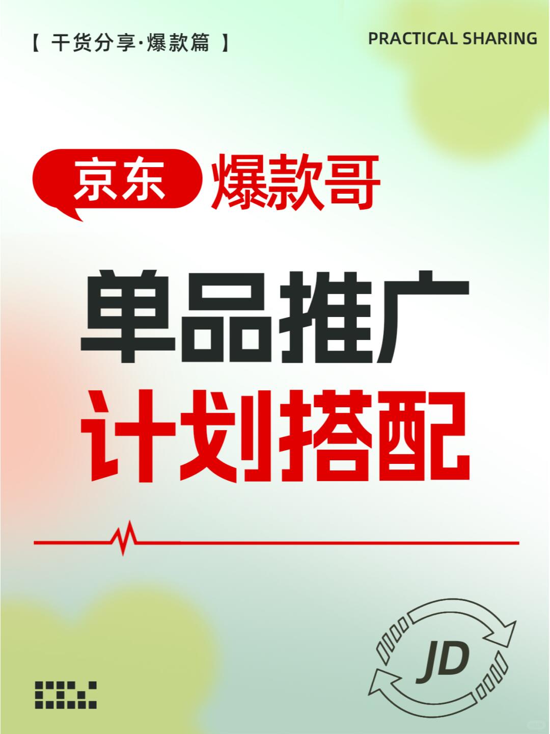 129de5627754c010548196c5acc3f344.jpg