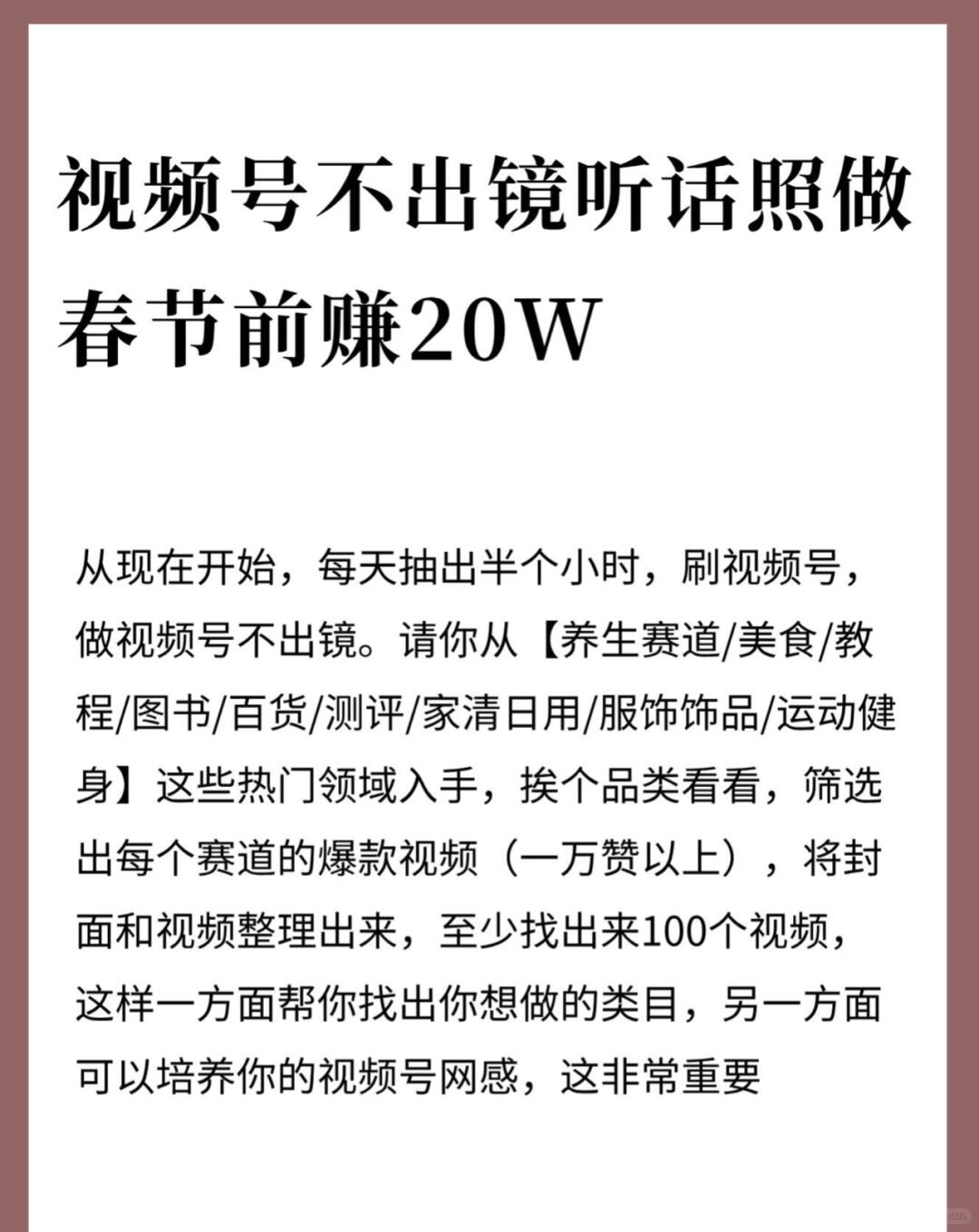 cc276bb2e82f8550d10ab09cc692010b.jpg