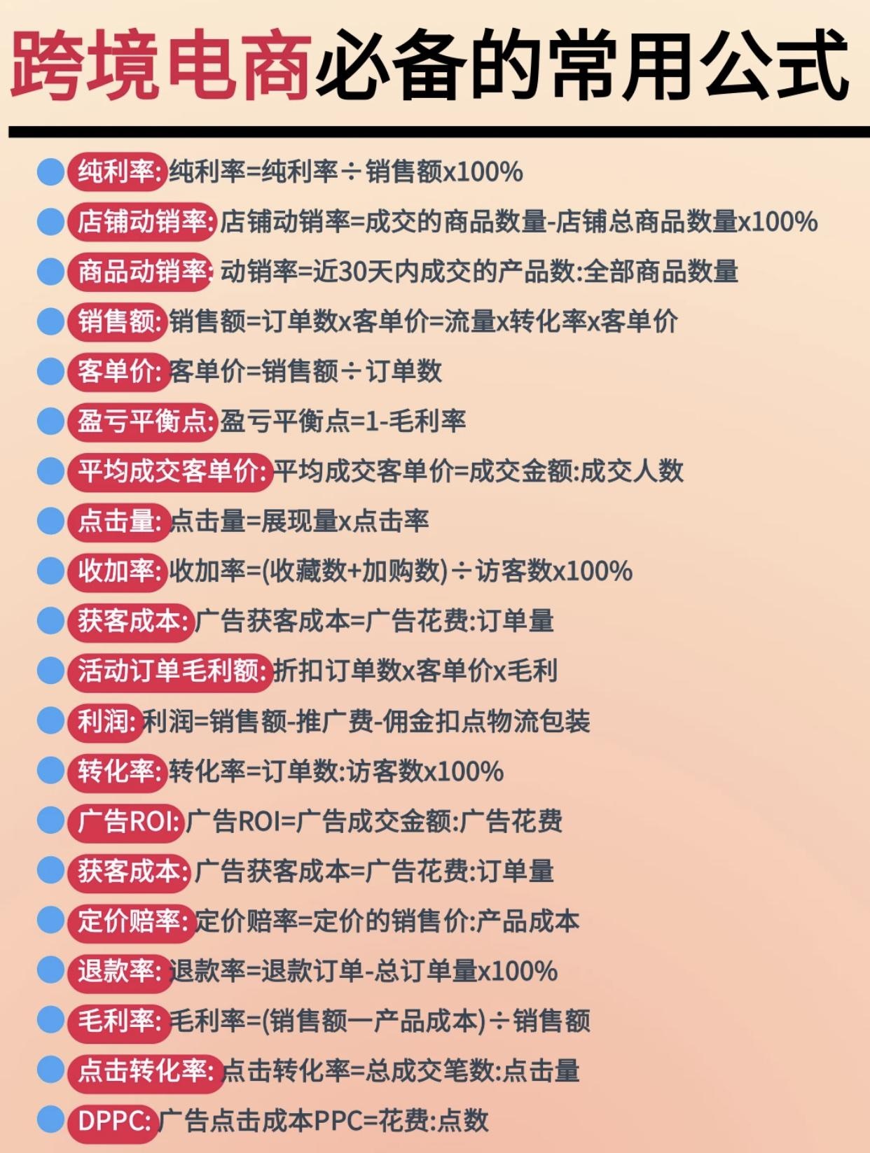 qw2.jpg