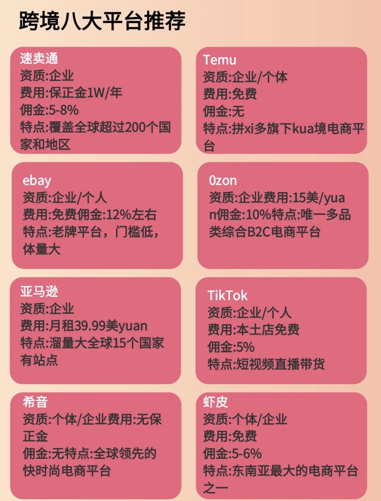 qw3.jpg
