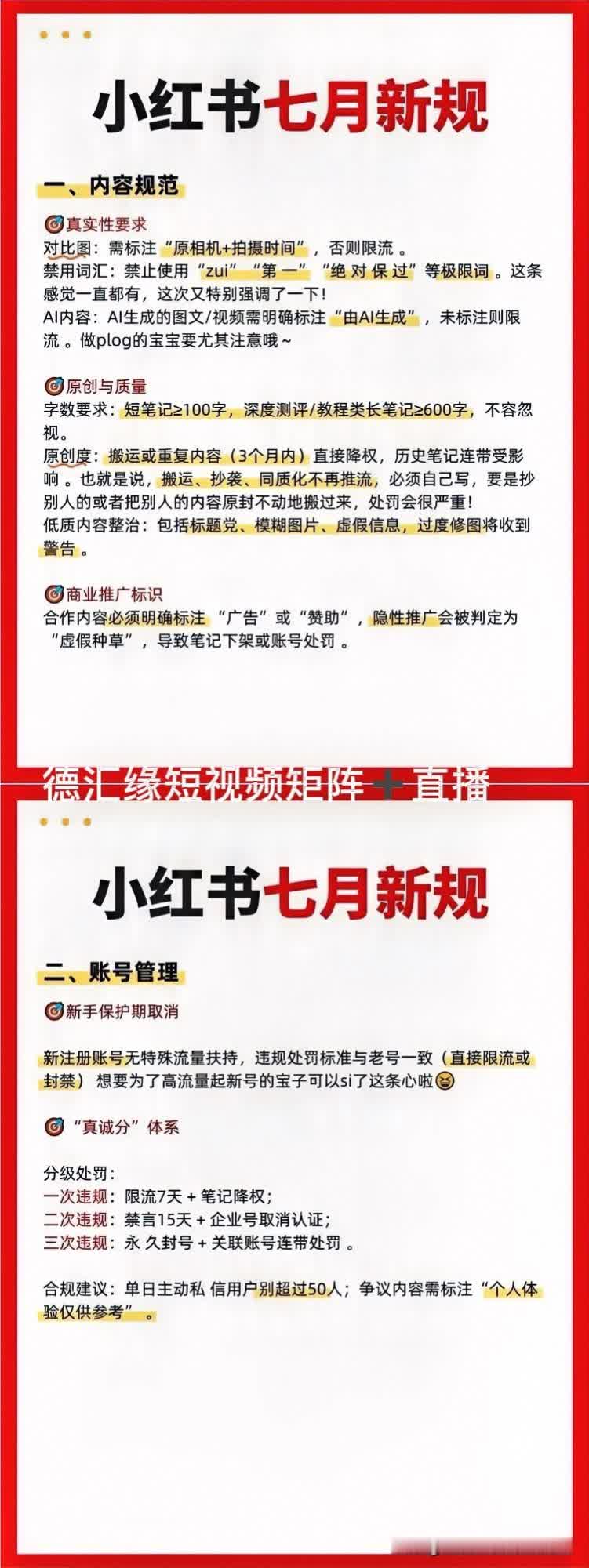qw1.jpg