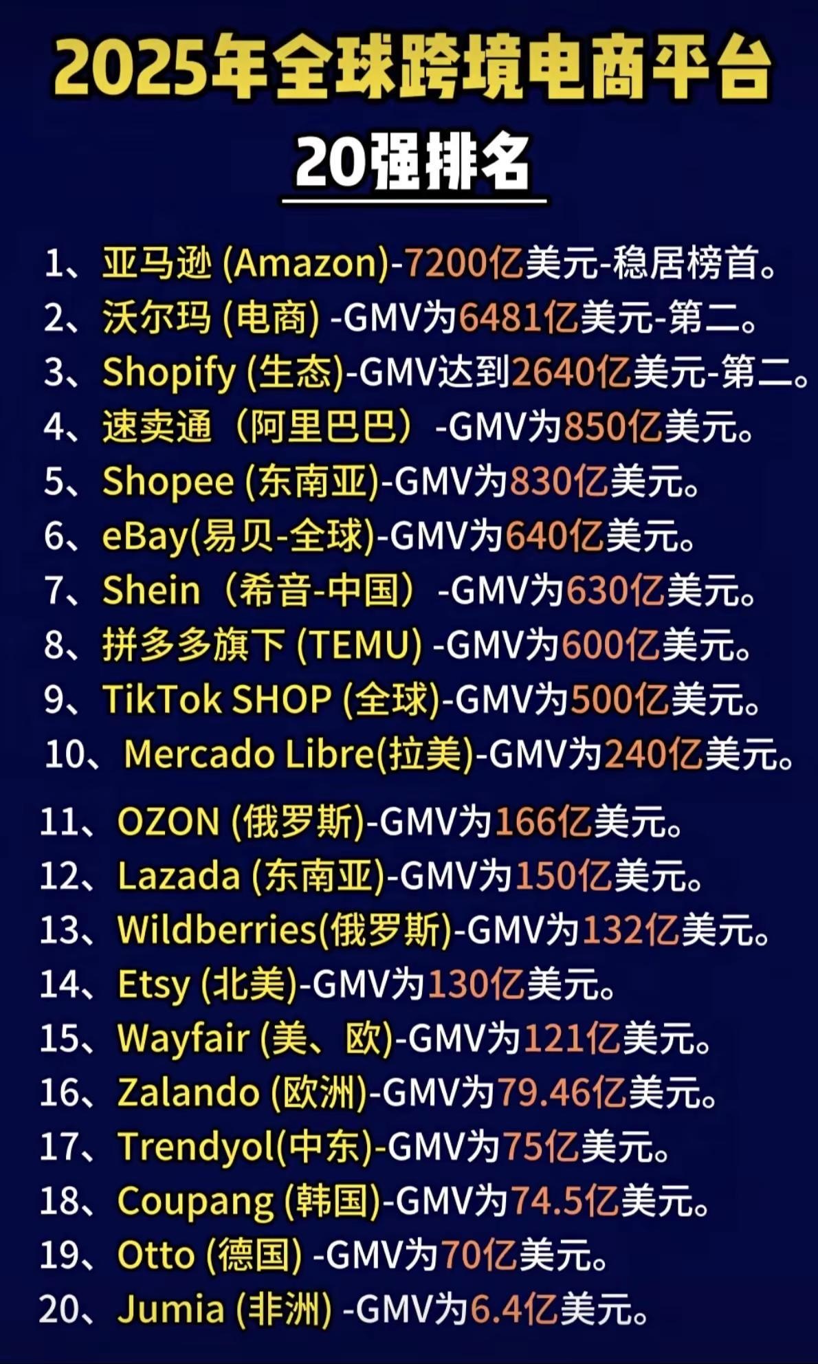 qw1.jpg