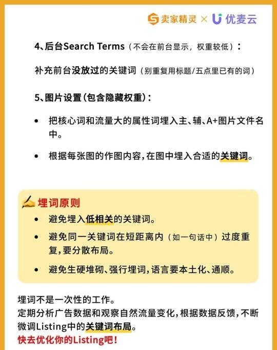 qw6.jpg
