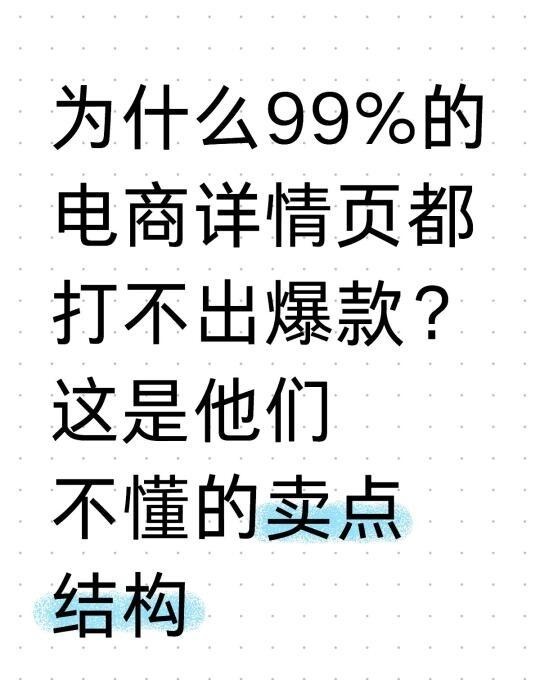 qw1.jpg