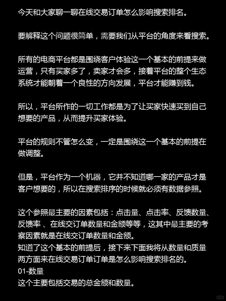 62a4db6a0716e7397f3a677012d4c091.jpg