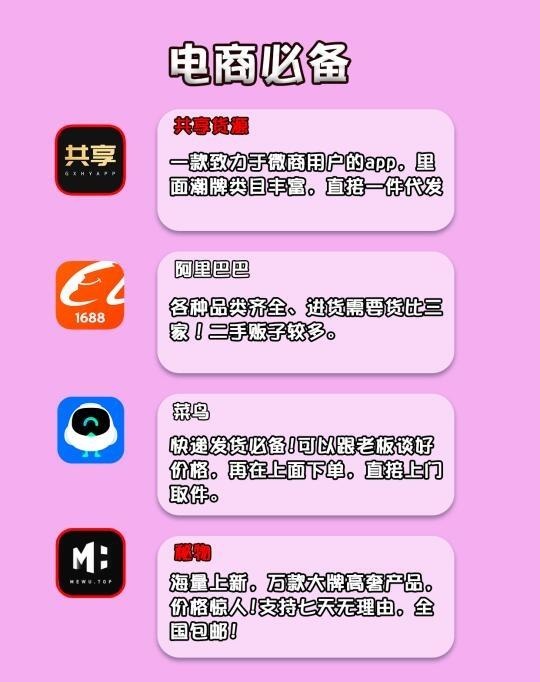 qw2.jpg