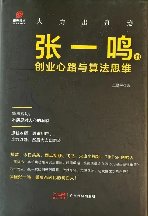 qw1.jpg