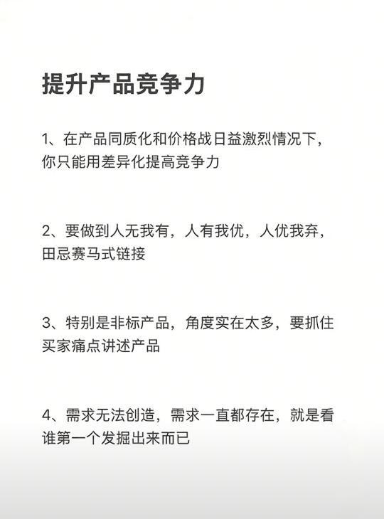 qw1.jpg