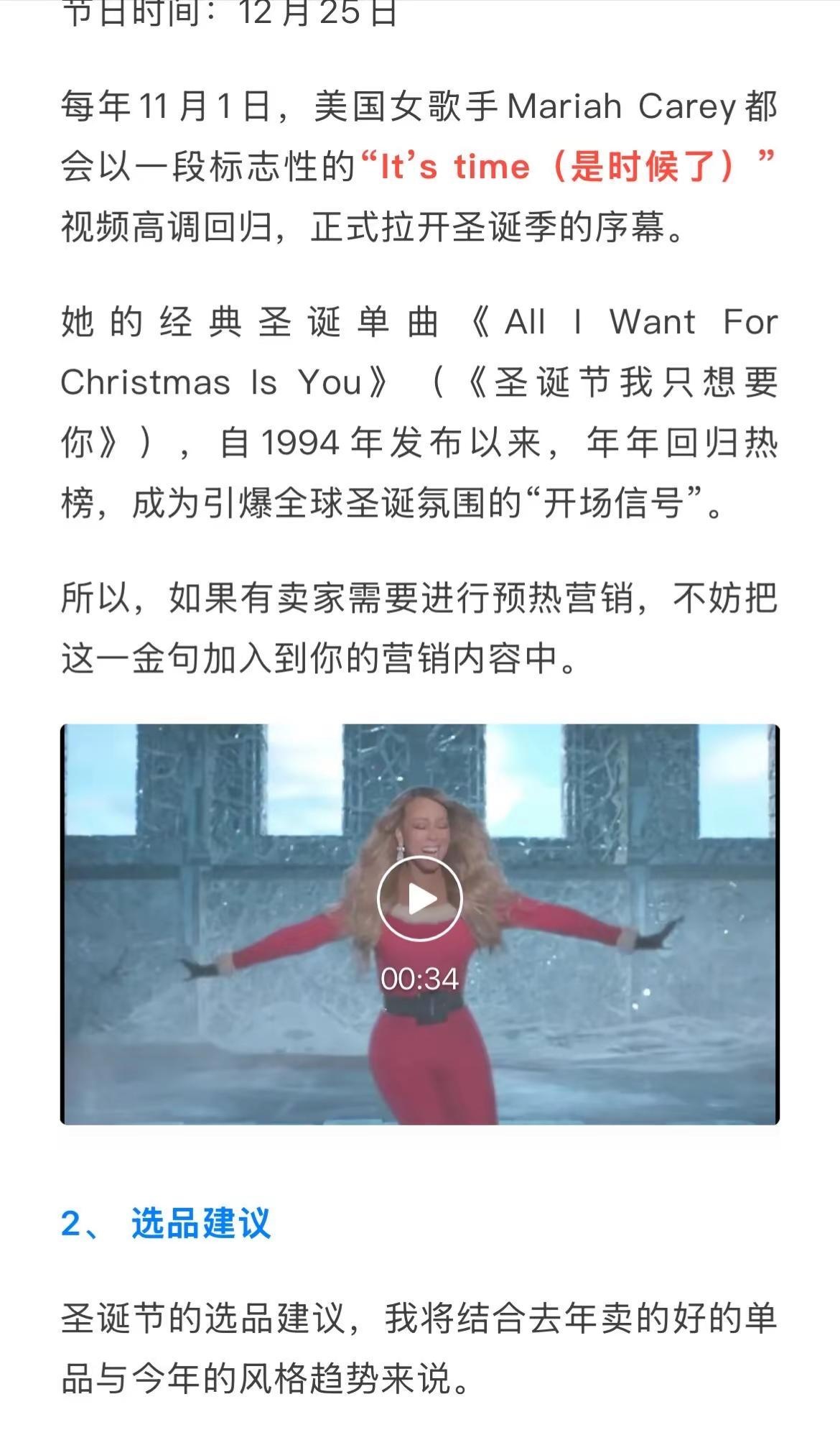 qw10.jpg