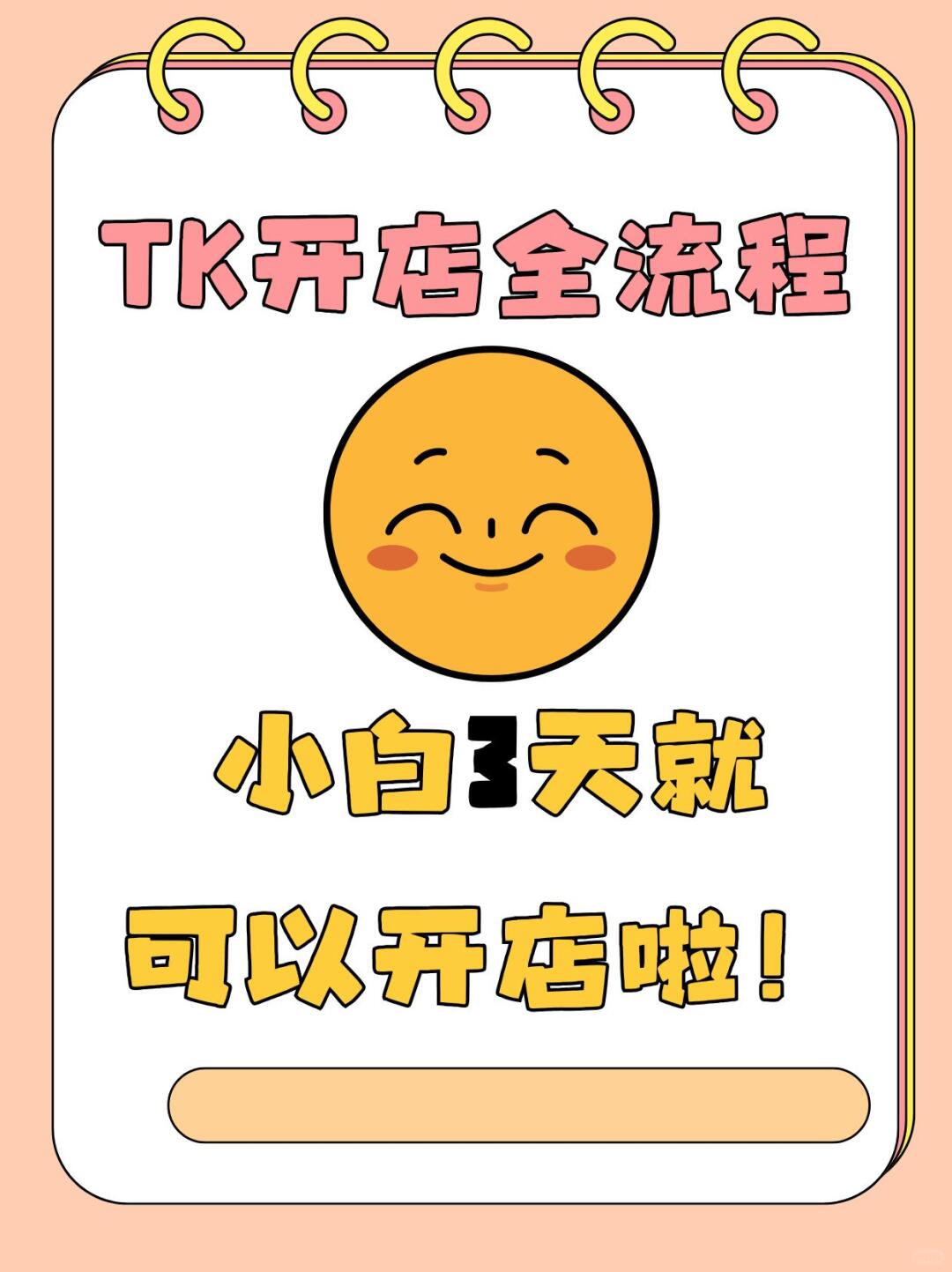 27feaa189e6308d4a9c2f79a8b368791.jpg