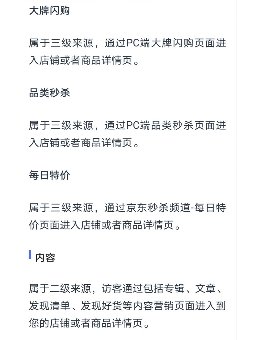 efecf32725c25058a0152c5c79b43ca7.jpg