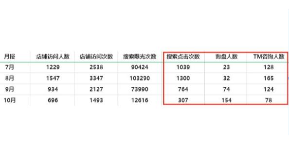 a397660a87ebd45cf27de605f721e503.jpg