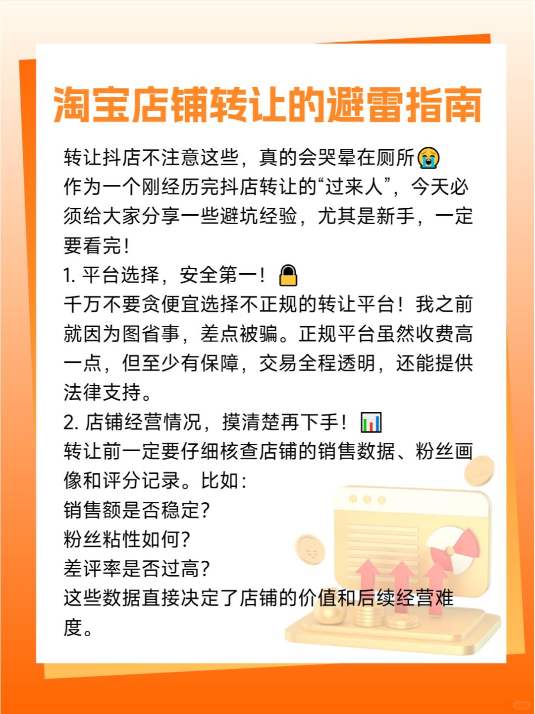 fc34161c08427ed6649b9acb52f9068a.jpg