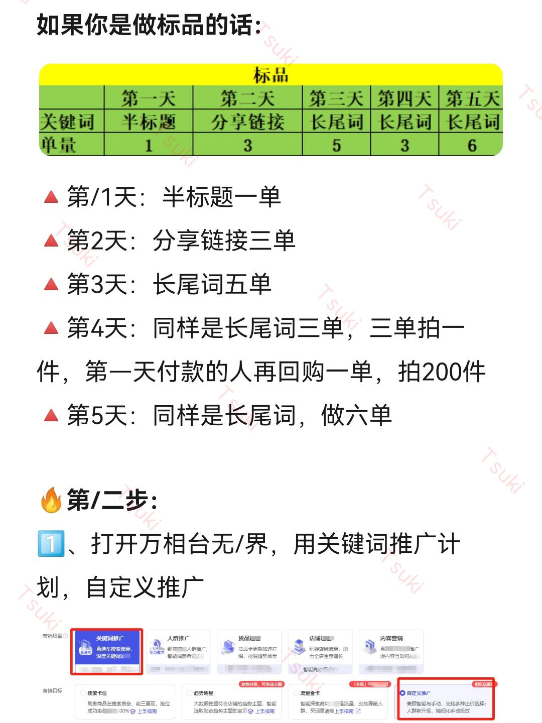 b32892a0add79e43921948ca0f891cb5.jpg