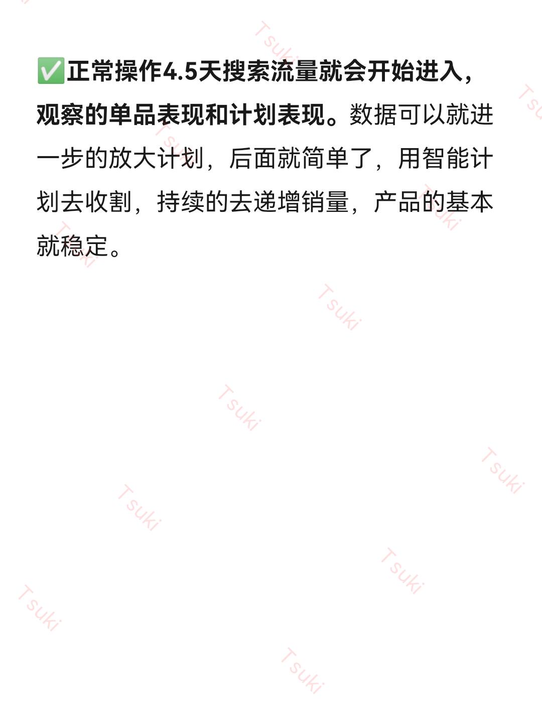 33ae99d289efe972d31f3baf7e13d726.jpg