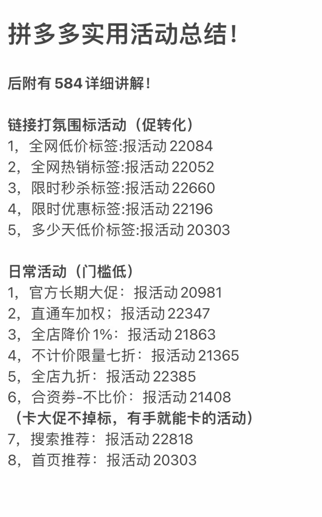 74cac567fa9063dee5949c64a55f31fb.jpg