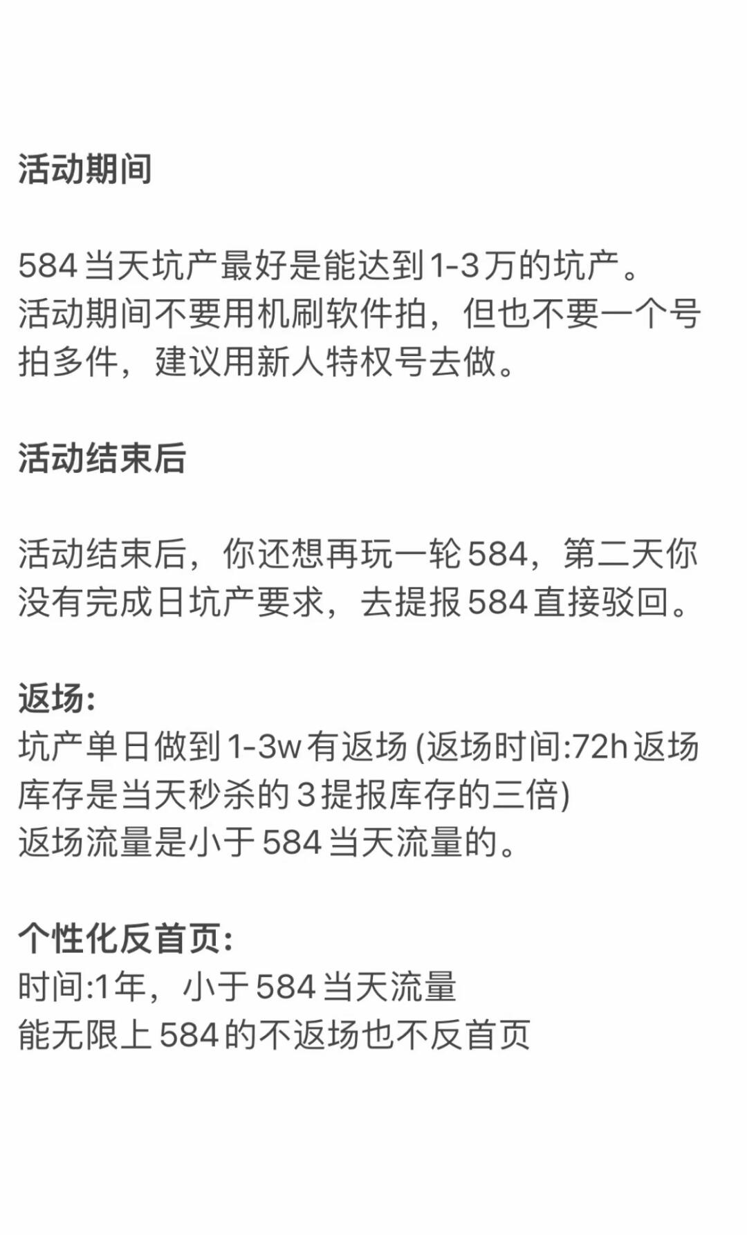764a1fc11ada091ff836ec128eaf87f7.jpg