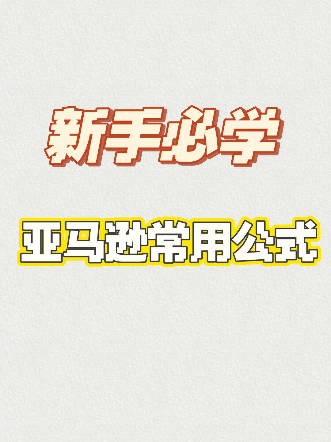 a62afc9d4023d9a7a4ca3702a18f6f87.jpg