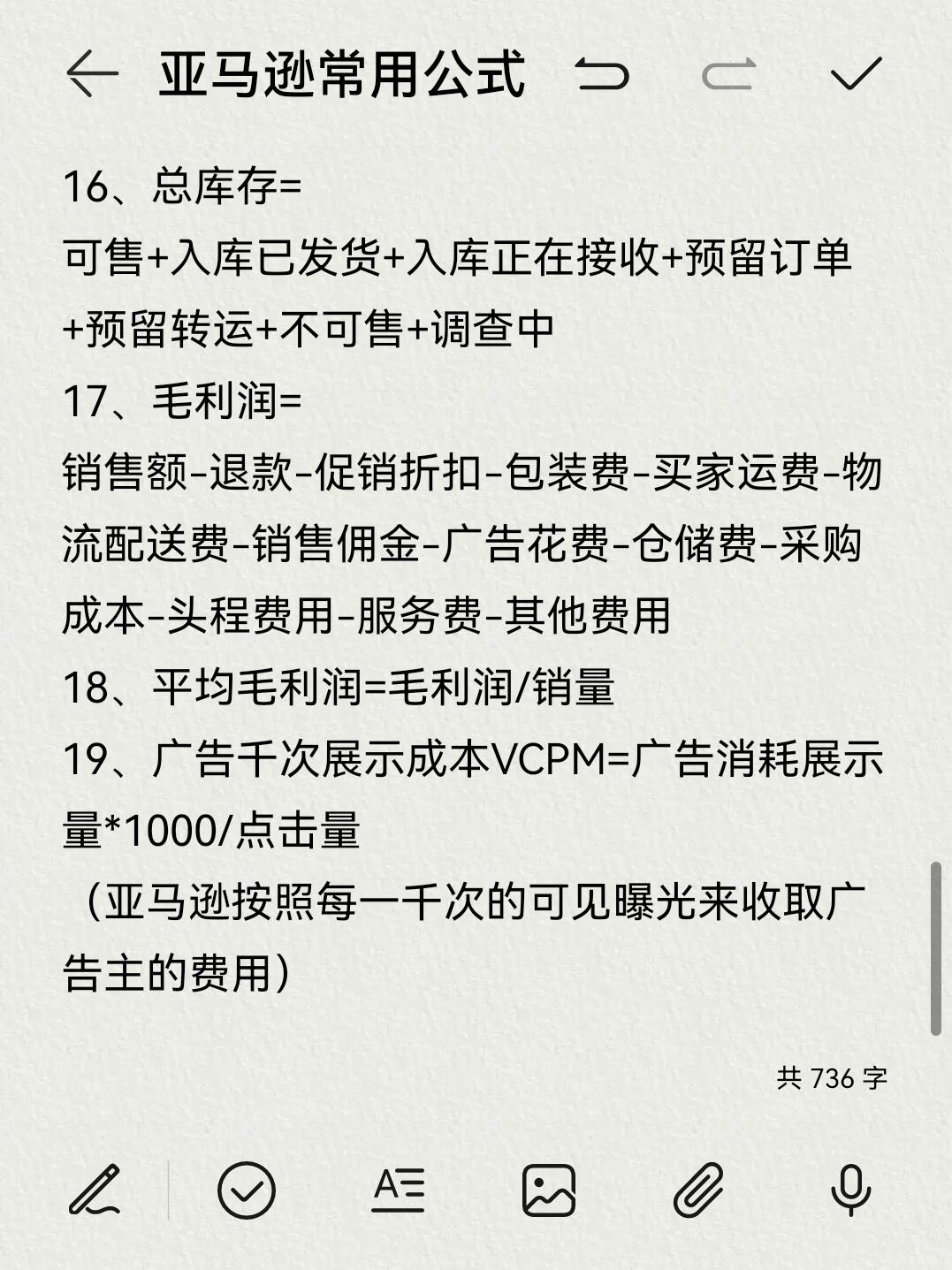 fc241a5ff18a9c3082b9e33c9131b65d.jpg