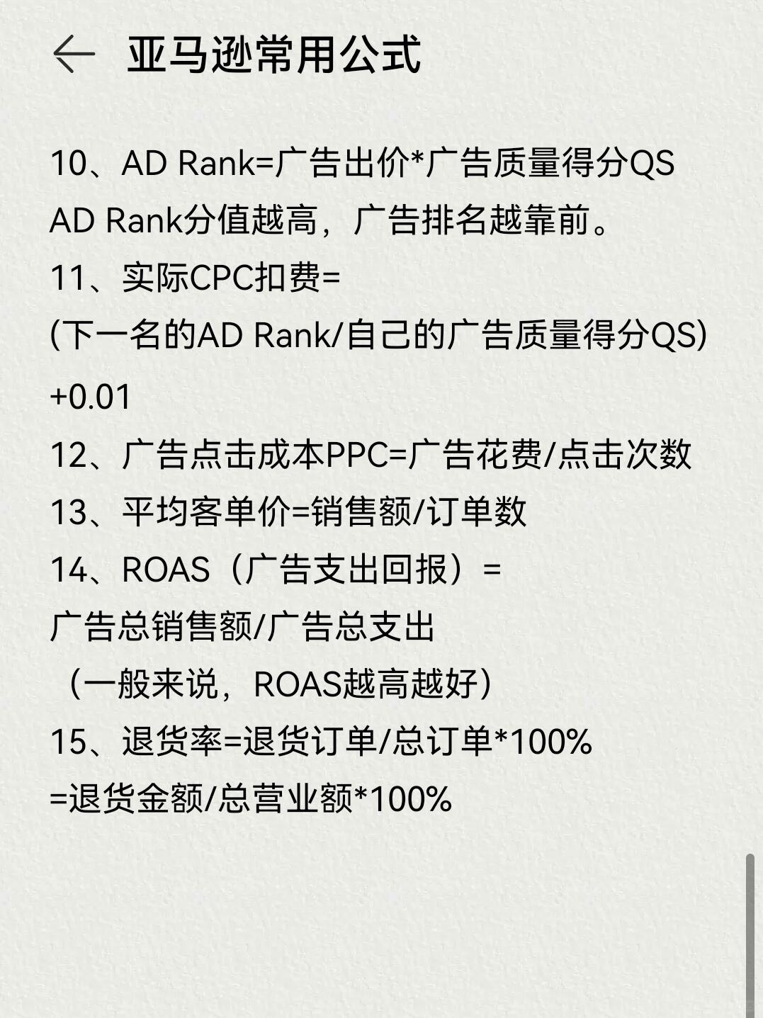 3fba45ac595cdff73e22d9e244c9d202.jpg