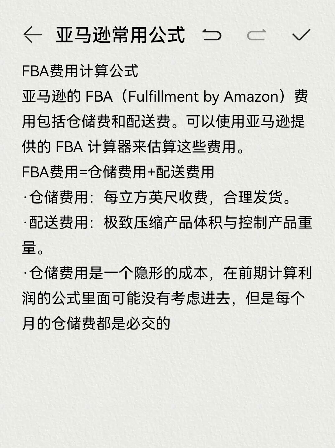 cc2ad7f2049c515d3d89d4ec06c606a7.jpg