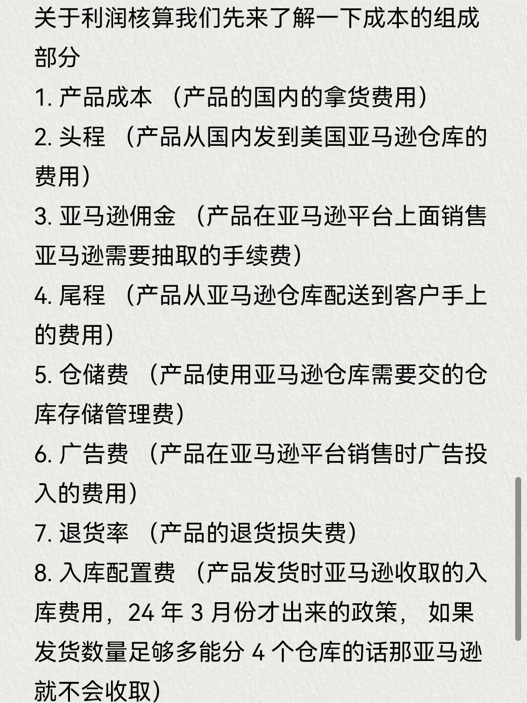 680aae748ddaed79ce9de8d3cdc612a8.jpg