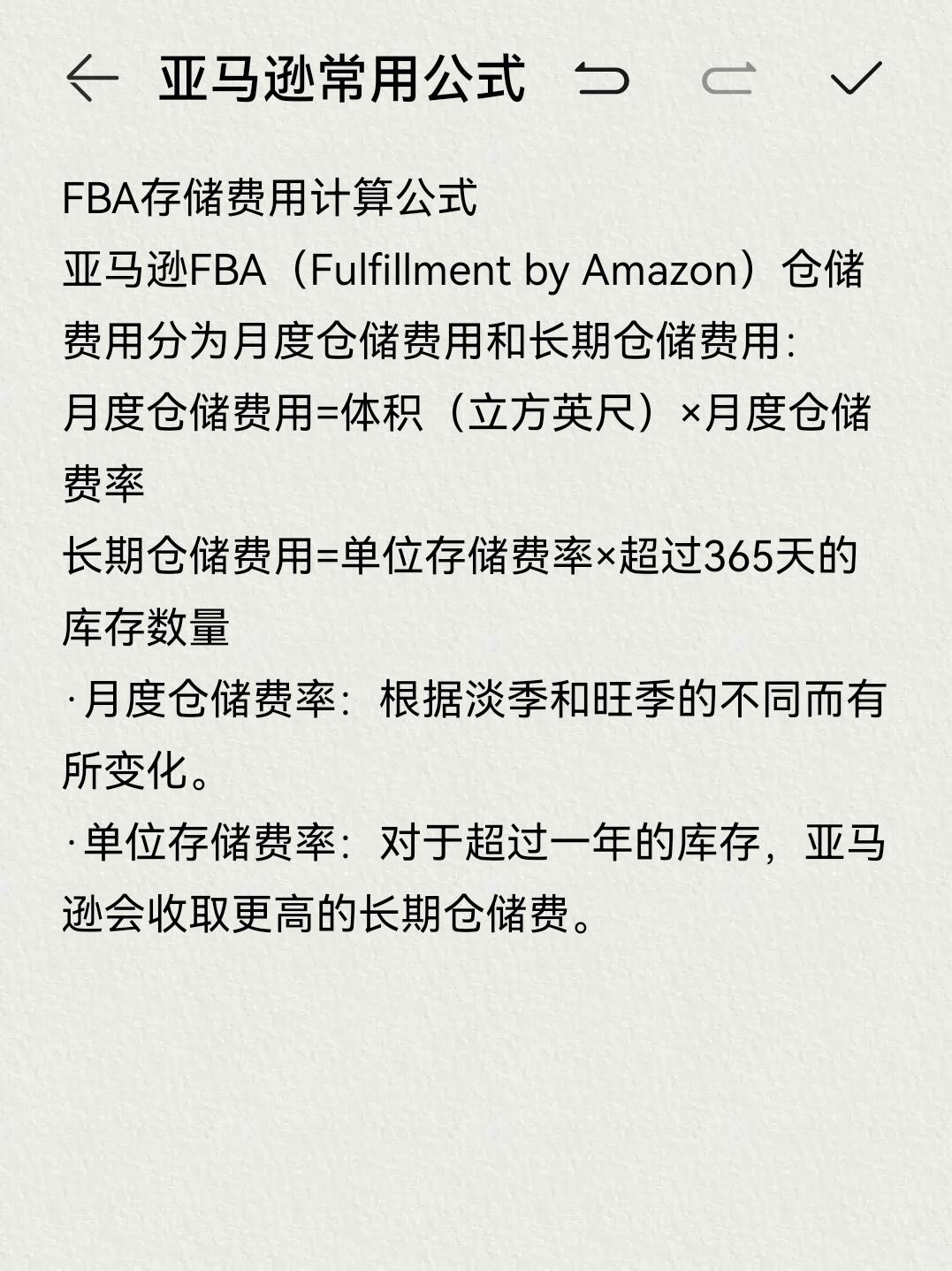 7caf68219de4d9976e412e4757380548.jpg