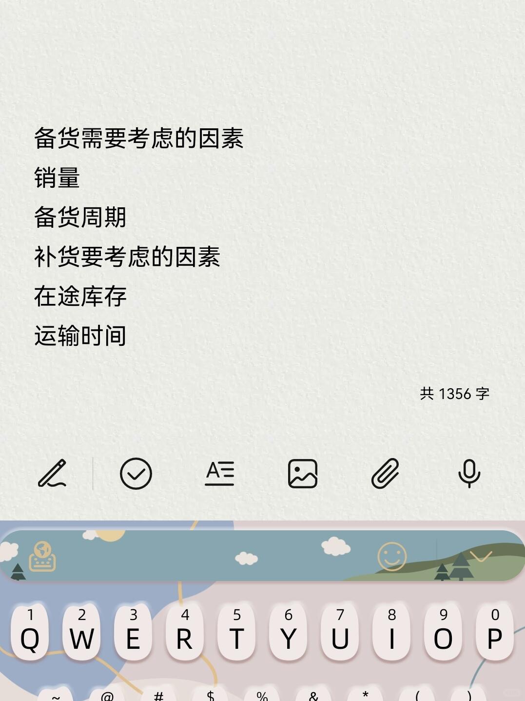 5212eeb7f16b7c3e36c6f0cbedeef24b.jpg