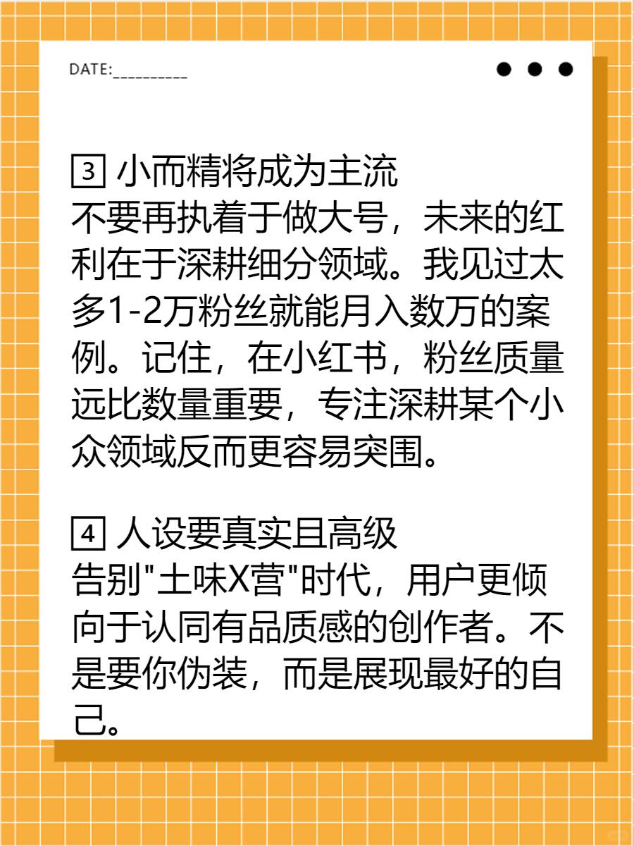 ad01a6176be139c2dc489cdd845f3c26.jpg