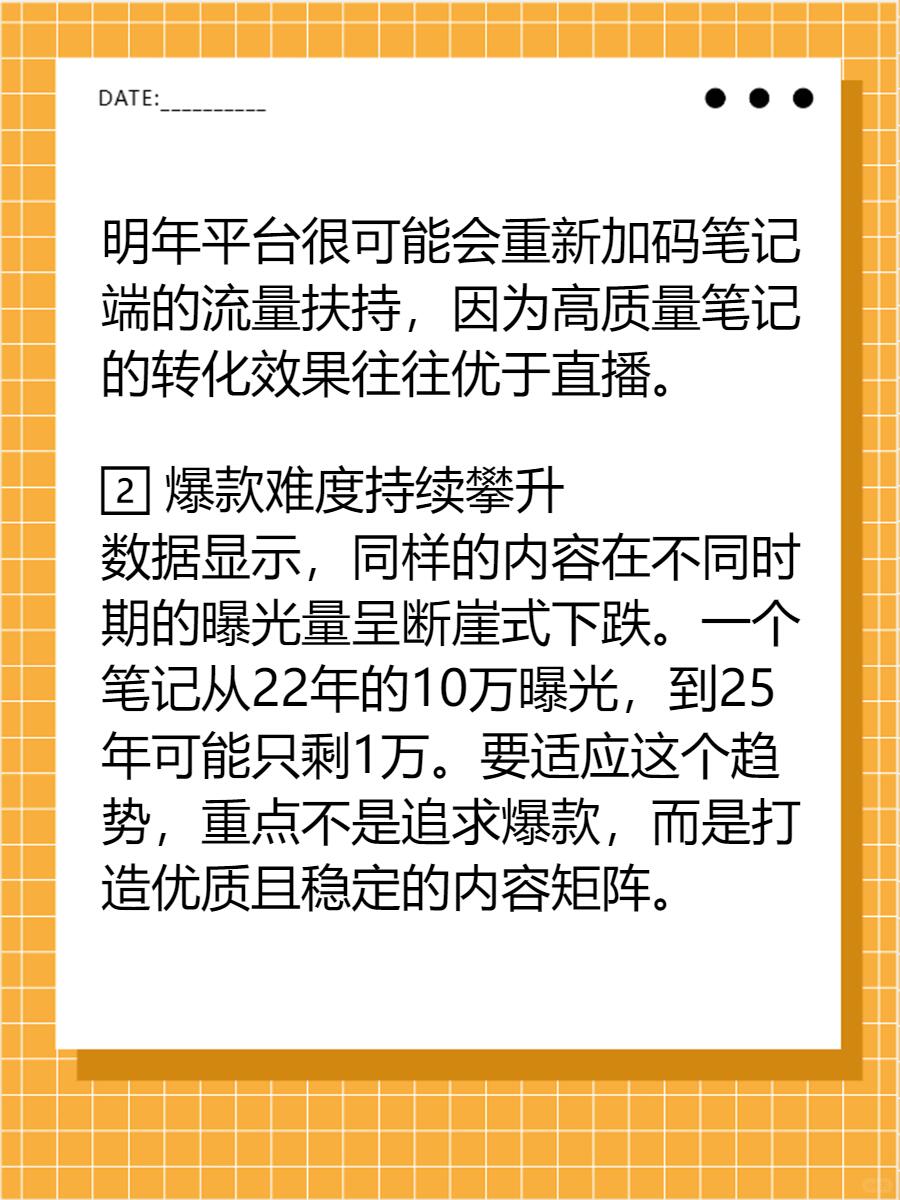 bdc175deb40ba6d1d6a5cf63e6cdef48.jpg